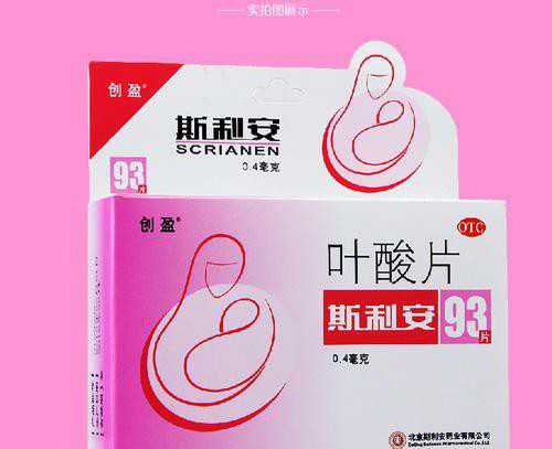 上海试管代生机构,试管婴儿中的超长方案是什么样的(试管所说的短方案长方案