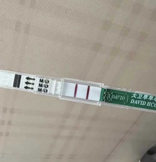 年代验血报告单最新样本,几周是最准呢,香港pg验血电话多少