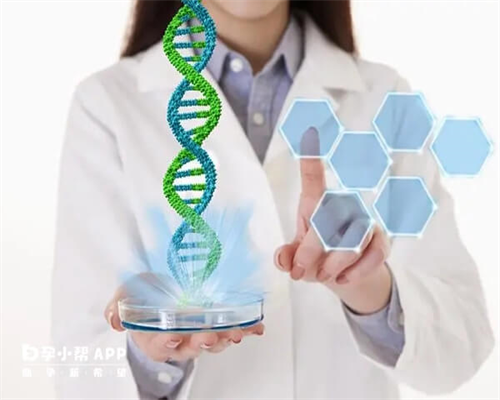 香港验血结果 ve是什么结果,孕早期白带发黄要紧吗