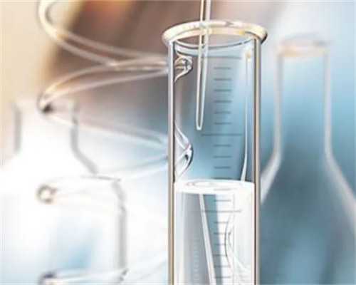 肇庆三代试管婴儿私立医院可靠吗~人工代孕机构