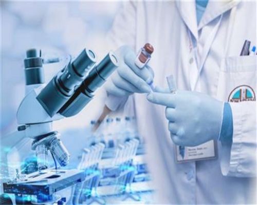 【香港化验所】孕妇到底能不能吃藕粉,疫情期间怎么寄血到香港验血