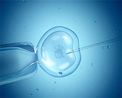 西安代生医生咨询,西安试管婴儿费用介绍,西安试管婴儿费用多少钱