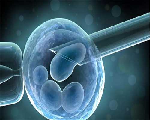 美国三代试管婴儿指的是什么？~代怀生孩子