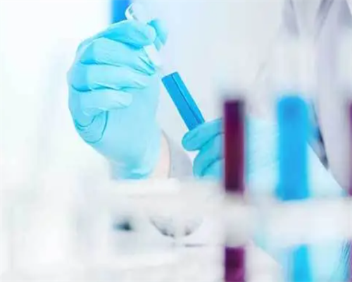 什么是子宫颈上皮内瘤变,有甲亢香港验血会准吗