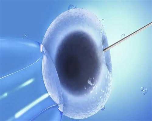 移植11天很淡会不会生化?移植后会生化的原因?