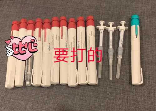 剖腹产后洗澡可以冷水吗,香港验血器血多少钱