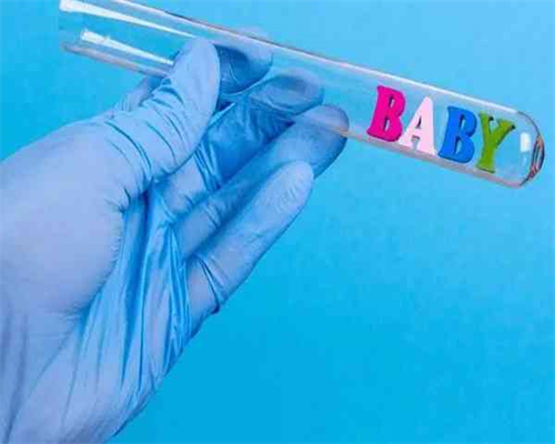 胚胎45x染色体是谁造成的?胚胎45x染色体是不是家族遗传原因?~失独助孕