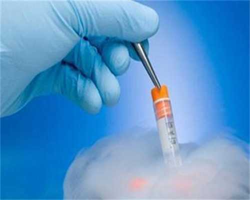 2026国内外三代试管选性别费用对比~公立医院供卵