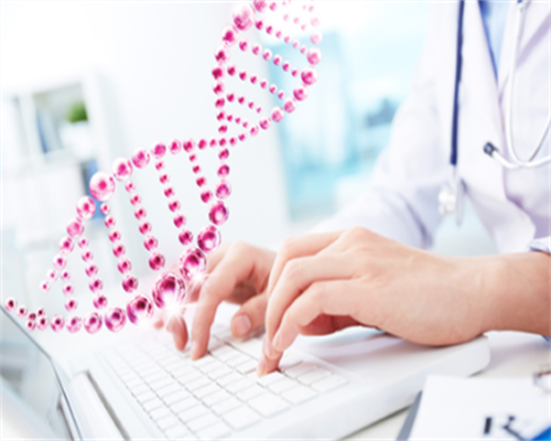 去香港查血验男女多少钱？21世纪验血全新经验,香港验血设备邮寄