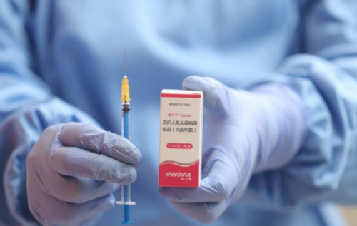 吃了盐酸多西环素片多久可以怀孕~助孕公司服务