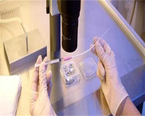 宁波借卵生子，权威生殖专家全程跟进指导,香港验血几周最合适