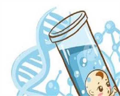 香港验血查男女几天出结果,常州借卵做三代试管医院_帮您开启助孕新希望