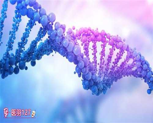 香港验血邮寄可以保七天是真的吗,检查怀孕验血验什么