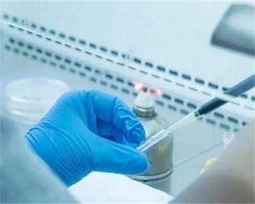 不用B超 如何预测胎儿性别~供卵代生流程