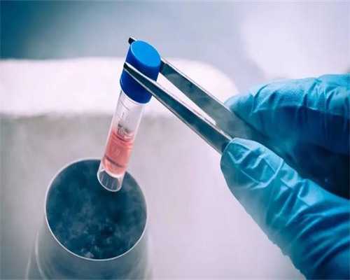 泰国三代试管医院成功率比国内高，是有原因的~试管代生中心