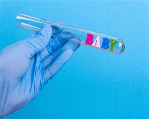 ,胚芽9去香港验血准嘛