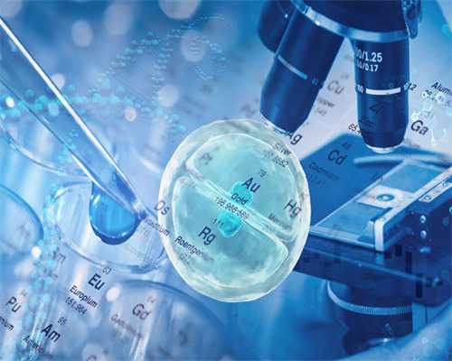 试管婴儿减胎打麻药吗附上打麻醉的方式和建议~代生代怀孩子