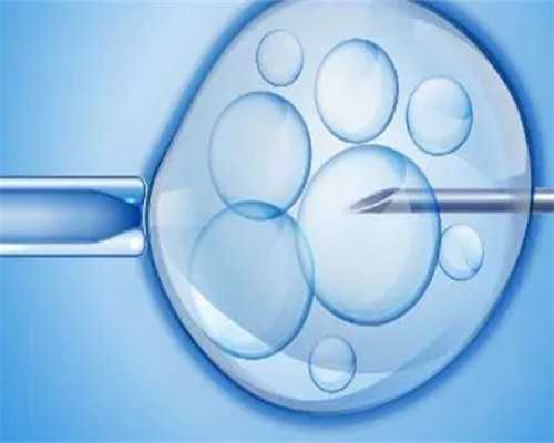 佛山不孕不育医院排名 佛山看不孕不育医院哪家好名单~正规代孕机构