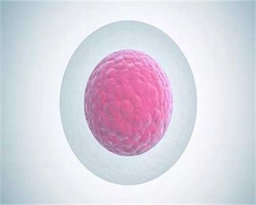 有胎芽无胎心是不是不用担心,不一定是胎停!~代怀包男宝