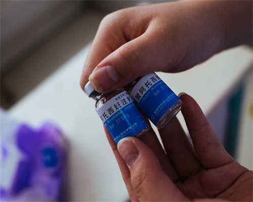 香港在家医院做怀孕40天化验血_预约香港验血需,香港男女验血多少钱