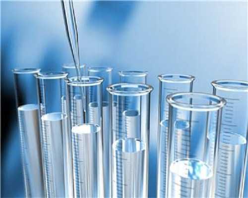 试管婴儿,3万元包成功?6万元可选男女?