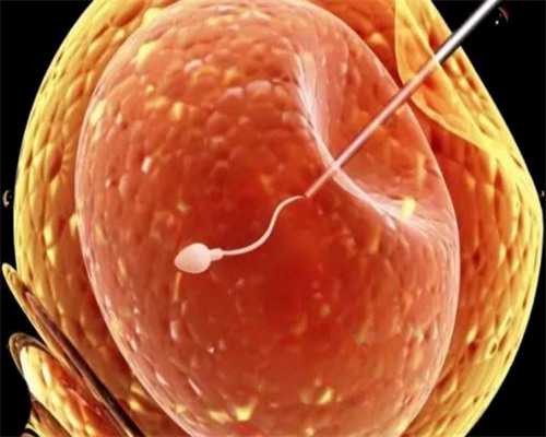 香港验血八周可以吗?几周验最准?,香港宝仁医疗中心验血多少钱