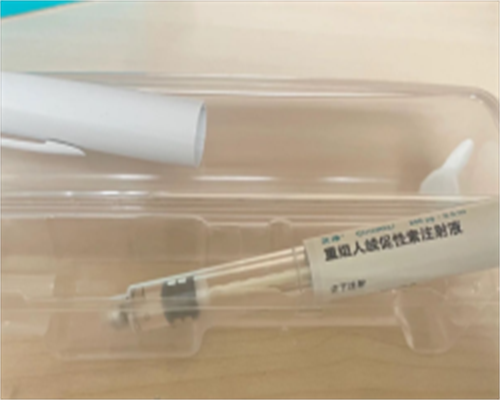 怀孕三个月前吃什么好呢，孕妇三个月前吃什么好~试管代孕宝宝