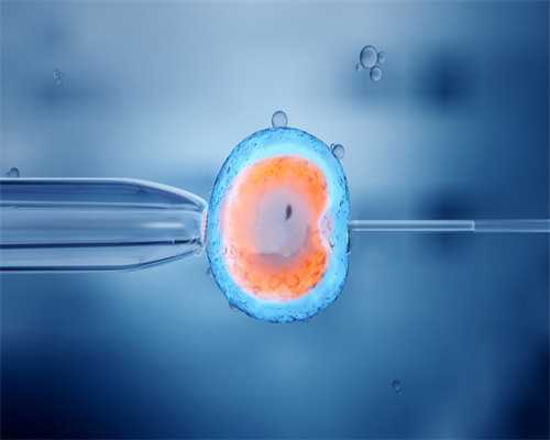 囊胚移植14天孕酮多少正常