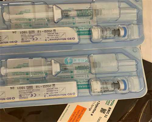 早期怀孕为什么会便秘,邮寄香港验血 天涯