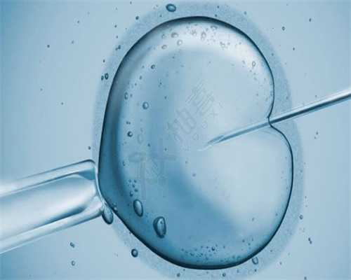 爱爱乐维导致转氨酶偏高~靠谱供卵机构