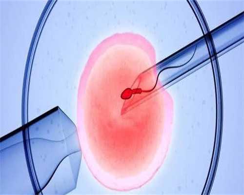 宫颈管屈曲怎么做试管-宫颈管狭窄或弯曲怎么检查~供卵代怀咨询